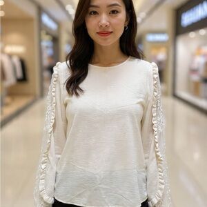 Who What Wear Cream Blouse with Lace Sleeves